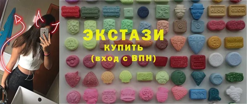 даркнет сайт  omg сайт  Ecstasy 250 мг  Корсаков 